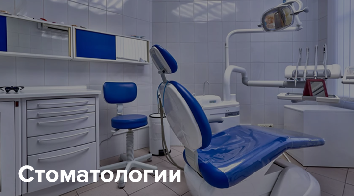 Description of the image