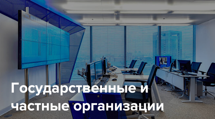 Description of the image