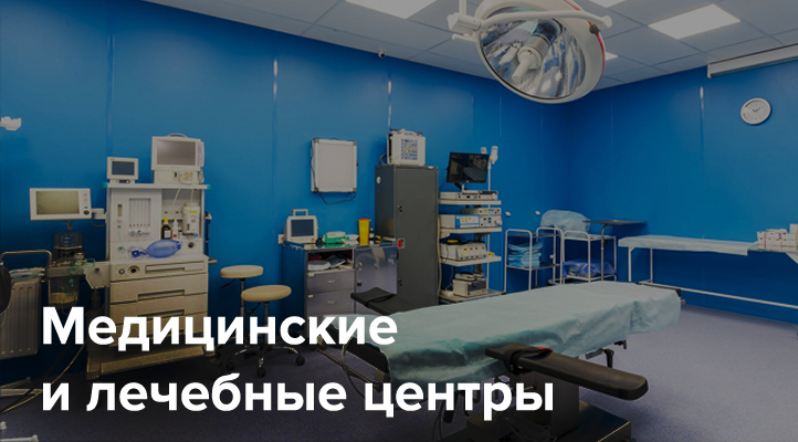 Description of the image