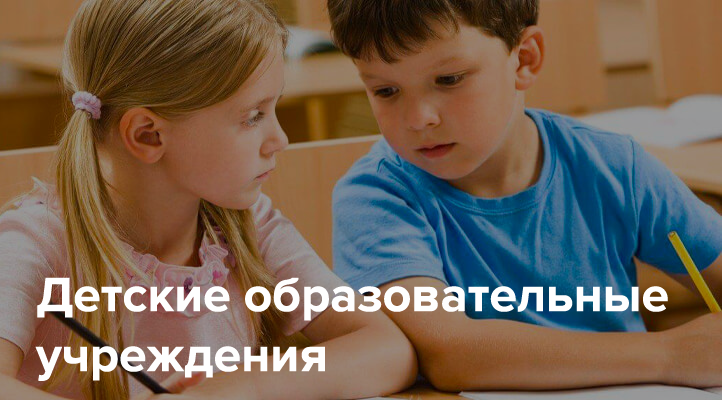 Description of the image