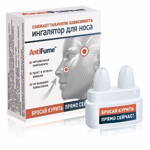 Прочие ингаляторы