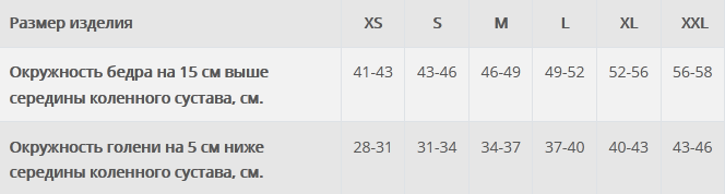Безымянный22.png