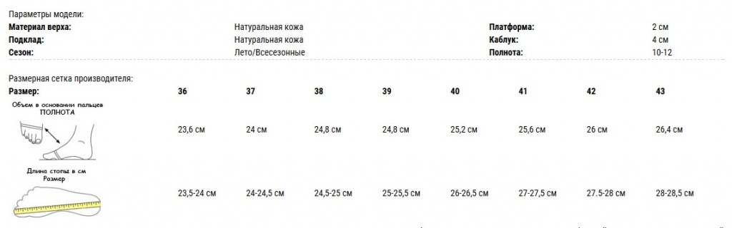 индекс.jpg индекс.jpg