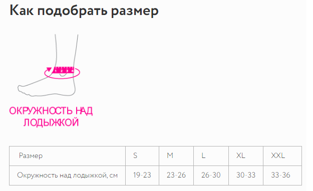 р.png