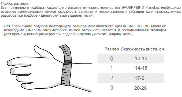 d1e7abb3-2655-11e3-b6ec-001517e95fcb_be13cbec-7e44-11e7-812f-00155d0c2002.png