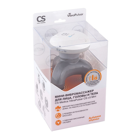 Мини-вибромассажер CS Medica VibraPulsar CS-v3