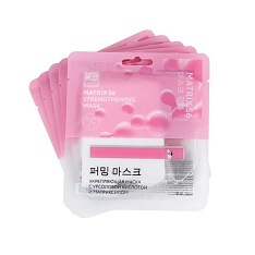 Маска для лица укрепляющая с урсоловой кислотой и матриксилом MATRYX S6 30мл Beauty Style 