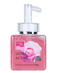 Гель активный "Ультралифт" 250 мл