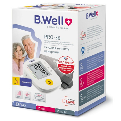 Тонометр автоматический говорящий на плечо B.Well PRO-36
