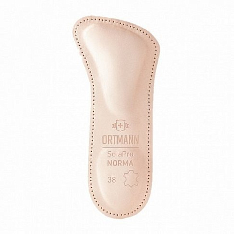 Ортопедические полустельки ORTMANN SolaPro NORMA, арт. BZ0181, (ИМ)