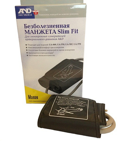 Манжета  AND UA-CUFBOXCH-RC для UA-серии малая