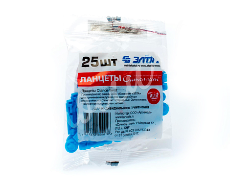 Ланцеты Qlance Twist 28G №25 (Сателлит)
