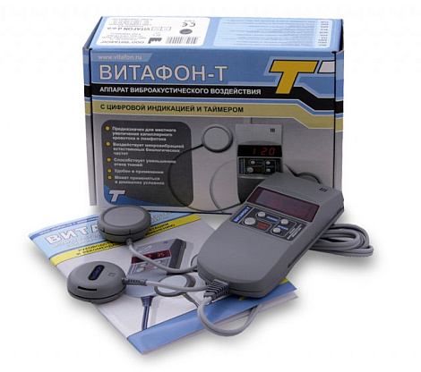Витафон Т Аппарат виброакустического воздействия ВИТАФОН Т с цифровой индикацией и таймером