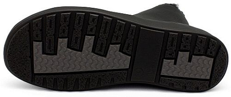 Обувь ортопедическая Romira 05315 ИМ