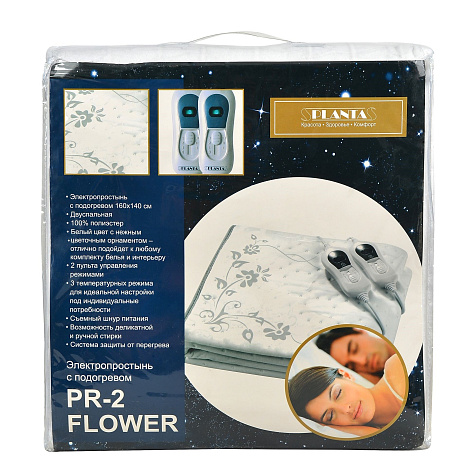Электропростынь Planta PR-2Flower