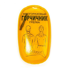 Грелка солевая "Горчичник" малая