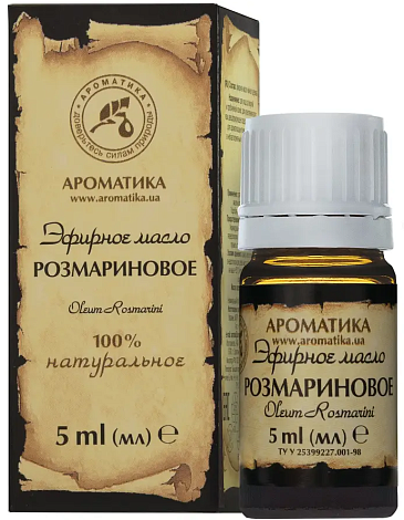 Масло эфирное Розмарин , 10мл