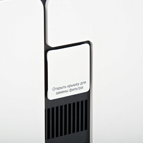 Концентратор кислорода "Armed": 8F-1 белый