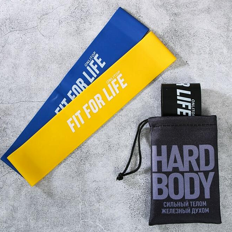 Набор для фитнеса "Hard body"
