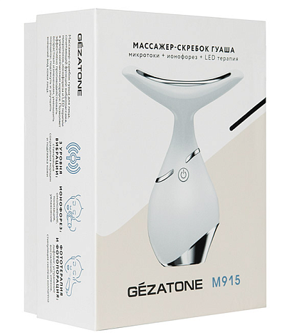 Прибор для ухода за кожей лица Gezatone m915