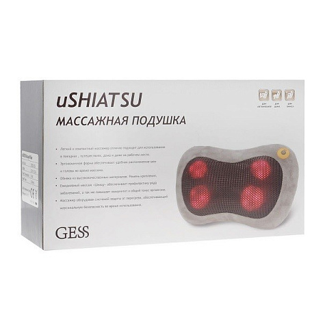 Массажная подушка GESS-129 uShiatsu