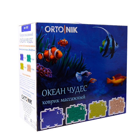 Коврик массажный Орто.Ник "Океан чудес" арт. 1002 (8 элементов)