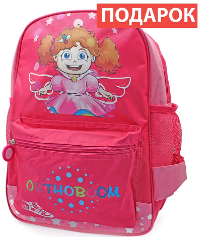 Сандалии (Коралловый, нат.кожа, кожподкладка) девочка ИМ