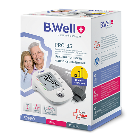 Тонометр автоматический с адаптером B.Well PRO-35 (М-L), манжета 22-42 см, веерообразная