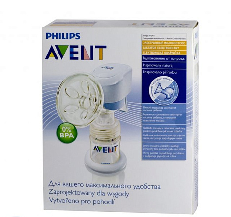 ВРА 0% Молокоотсос AVENT PHILIPS  ручной ВРА 0%