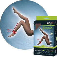 Колготки компрессионные плотные B.Well rehab JW-315 (ИМ)