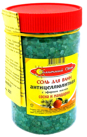 Соль антицеллюлитная серия 900 гр в ассортименте