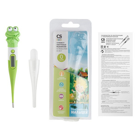 Термометр медицинский CS Medica KIDS CS-82 / CS-83 (ИМ)