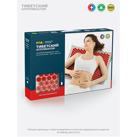 Массажер "Тибетский аппликатор" на мягкой подложке 41*60см цв. красный