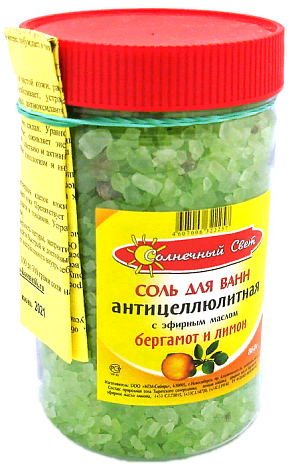 Соль антицеллюлитная серия 900 гр в ассортименте
