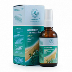 Дезодорант-антиперспирант для ног с маслом чайного дерева 50мл