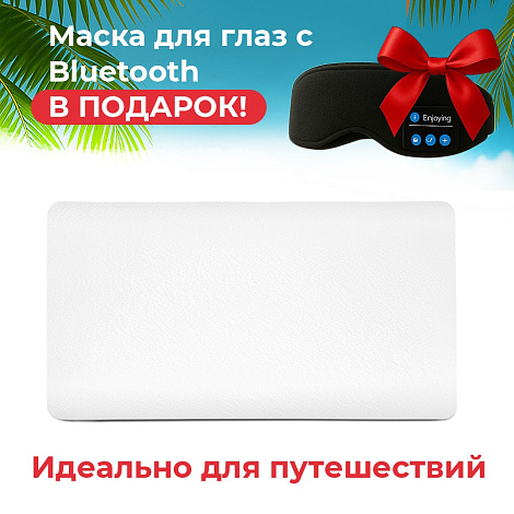 Анатомическая подушка OrSleep Classic 42*23