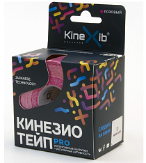 Тейп кинезио Kinexib Pro (5м*5см, цв. розовый)
