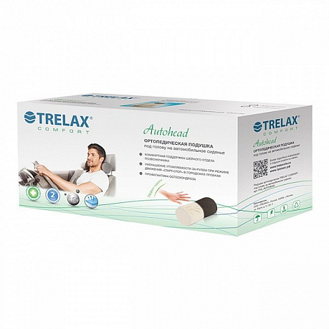 Подушка ортопедическая TRELAX под голову автомобильная AUTOHEAD ,П16 цв. серый