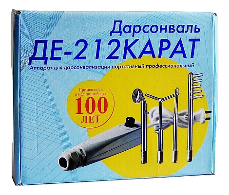 Дарсонваль ДЕ-212 КАРАТ 4 насадки