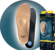 Стельки ортопедические B.Well Rehab ORTHO TRIO FW-601, ИМ