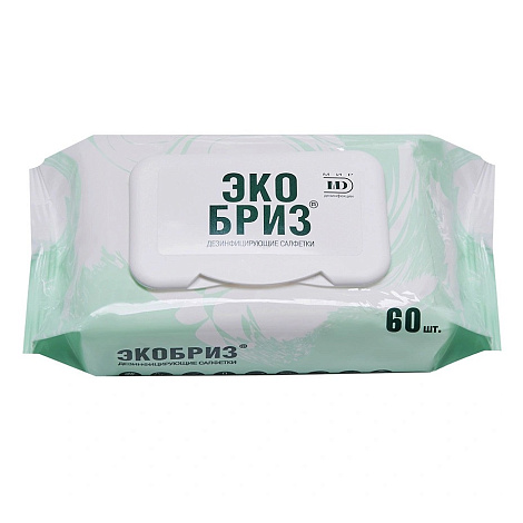 Салфетки "Экобриз" дезинфицирующие 60 шт