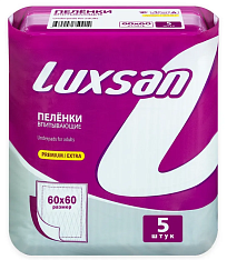 Пеленки LUXSAN впитывающие 60*60 №5