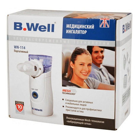 Ингалятор электронно-сетчатый B.Well WN 114 портативный