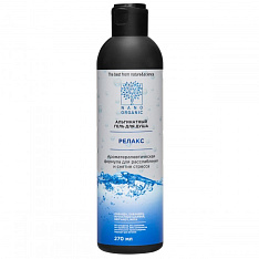 Гель для душа Nano Organic альгинатный 270 мл (релакс)