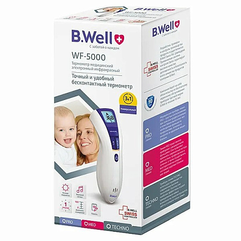 Термометр бесконтактный инфракрасный B.Well WF-5000