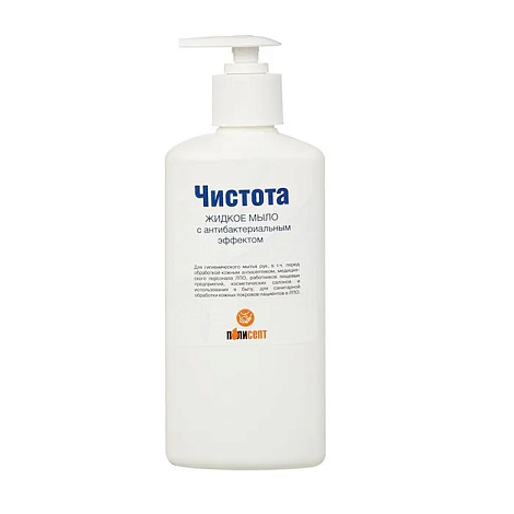 Мыло жидкое Чистота, антибактериальное, 0,5 л
