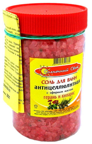 Соль антицеллюлитная серия 900 гр в ассортименте
