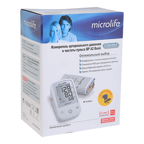 Тонометр автомат на плечо Microlife BP A2 Basiс с адаптером
