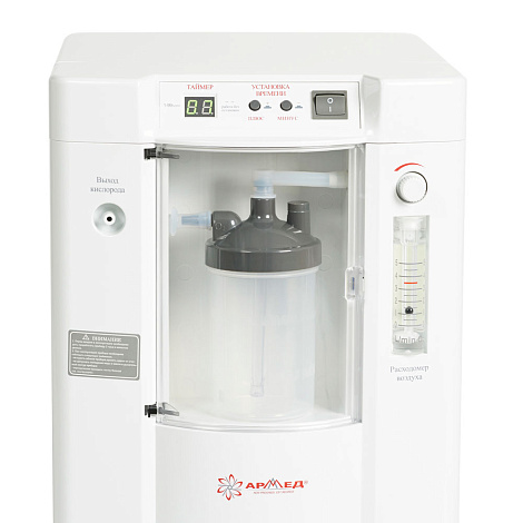 Концентратор кислорода "Armed": 7F-1L