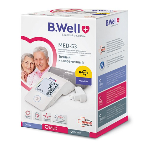 Тонометр автоматический B.Well MED-53, подсветка, питание от Micro USB, адаптер